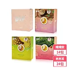 丟丟妹Diu+ 玫瑰孅孅飲14包/盒+丟丟茶8包x3盒24包(鳳梨酵素茶/藤黃果洛神茶/大麥薄荷茶)