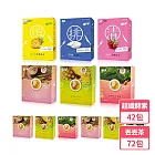 丟丟妹Diu+ 超纖酵素綜合口味組14包x3盒42包+丟丟茶8包x9盒72包(鳳梨酵素茶/藤黃果洛神茶/大麥薄荷茶)