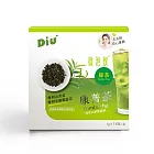 丟丟妹Diu+ 康普茶微泡飲14包/盒(阿里山茶葉發酵/熱帶水果/綠茶/薑檸) 綠茶