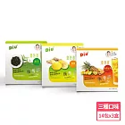 丟丟妹Diu+ 康普茶微泡飲14包x3盒42包(阿里山茶葉發酵/熱帶水果/綠茶/薑檸)
