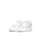 Nike Dunk High PS Grey-White 灰白 DC9053-101 22cm 。
