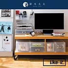 【LIKE-IT】自由搭配可疊式防塵收納盒 (寬版) | 鈴木太太公司貨