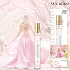 日本 SE CRUNO 心之若 隨身香水-10ML (330橙曦花語)