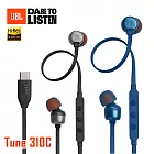 【JBL】USB-C/Type-C 線控入耳式耳機 Tune 310C 公司貨 黑色