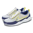 Nike 休閒鞋 Air Zoom Spiridon 男鞋 皇家藍 銀 黃 復古 緩震 運動鞋 HF9117-101