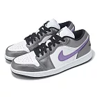 Nike 休閒鞋 Wmns Air Jordan 1 Low SE 女鞋 男鞋 黑 紫 AJ1 一代 低筒 HJ5910-105