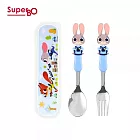 SuperBO 不鏽鋼3D匙叉組(附盒)-茱蒂
