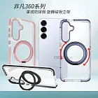 VOORCA 非凡360系列 三星 Galaxy S25/S24 共用 旋轉磁吸立架 軍規防摔保護殼 海軍藍
