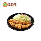 (電子票) 福勝亭 和風咖哩豬排定食 喜客券【受託代銷】