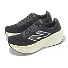 New Balance NB 慢跑鞋 Fresh Foam X More V5 2E 男鞋 寬楦 黑 米 厚底 緩衝 運動鞋 MMORCD5-2E