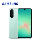 【送快充頭+好禮】SAMSUNG Galaxy A26 5G (8G/128G) 6.7吋智慧型手機  度假綠