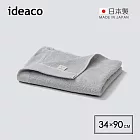 【日本ideaco】日製薄型快乾吸水毛巾-34x90cm- 霧灰