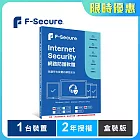 F-Secure 芬-安全 網路防護軟體-1台裝置2年授權-盒裝版