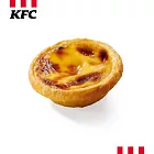 (電子票) 肯德基 原味蛋撻 喜客券【受託代銷】