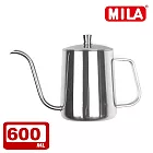 MILA 不鏽鋼手沖壺600ml 銀
