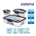 【SISTEMA】Brilliance 防漏系列保鮮盒-料理好儲存三件組(380ml+920ml+2L)