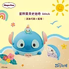 (電子票) 哈根達斯 1980元5吋冰淇淋蛋糕兌換喜客券【受託代銷】