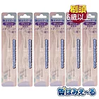 日本 Hamieru 光能音波電動牙刷頭6歲以上(2入)X6組
