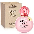 Kate Spade 楷思培 啵啵愛戀女性淡香精-Tester(100ml)