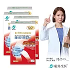 船井 關健對策EX錠30顆/盒X4