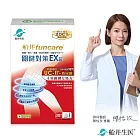 船井 關健對策EX錠30顆/盒