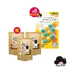 梅歐媽媽 懸掛式馬桶清潔球*8組(香味任選) 【贈】18號果園 拉拉山水蜜桃乾120g+燕巢紅心芭樂乾100g+蜜香蘋果乾110g (各1包) 檸檬*8組