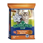 Classic Pets 加好寶乾貓糧-鮪魚口味 7kg