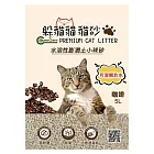 【躲貓貓】 水溶性膨潤土小球砂貓砂-咖啡-4kg x3包