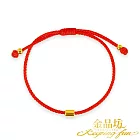 【金品坊】黃金手鍊守富金運手繩 0.08錢±0.02
