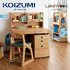 【KOIZUMI】LakeWood兒童成長書桌組SDF-796