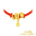 【金品坊】黃金手鍊金福蛇來運轉皮質手繩 端正楷書福字