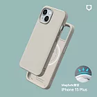 犀牛盾 iPhone 15 Plus(6.7吋) SolidX(MagSafe兼容)強化吸震緩衝防摔手機殼- 貝殼灰