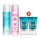 【SHILLS 舒兒絲】很耐曬超清爽美白防曬冰鎮噴霧SPF50+PA++++2入贈日本防曬凝乳2入 日本藍+日本粉