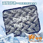 【iSFun】減壓舒適 PVC降溫涼感凝膠坐墊39*32cm/ 藏青色