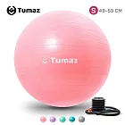 【Tumaz月熊健身】加厚防爆瑜珈球S號 粉色