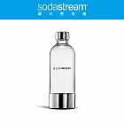 Sodastream 1L專用水瓶(銀)