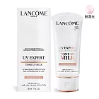 LANCOME 蘭蔻 超輕盈UV煥亮妝前乳SPF50+ PA++++(30ml)-多色可選-百貨公司貨 #粉潤光
