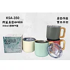 DOLEE 304不鏽鋼內膽附蓋實木柄真空保溫咖啡杯350ml KSA-350