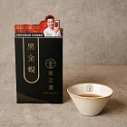 【壹之選】黑金蜆6入禮盒(含運)