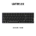 Lofree洛斐 100鍵矮軸機械鍵盤(銀色幽靈/深空幻影) 贈送注音輸入轉印貼紙  深空幻影