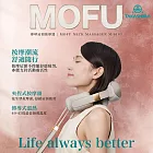 TAKASHIMA 高島 Mofu摩呼 肩頸按摩器 M-6185 金典灰