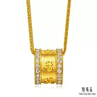 【點睛品】六字真言 鑽石黃金項鍊
