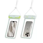 【amuok】FUN心玩氣密防水手機袋《IPX8防水等級》玩水 游泳手機袋 手機防水袋- 夏綠檸光