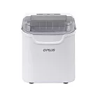 GPLUS拓勤 GP小冰快2 微電腦全自動製冰機(贈收納袋) GP-IM02 白色