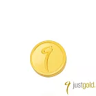 【Just Gold 鎮金店】鎮金 g 豆幣 純金金豆3g (網路限定)