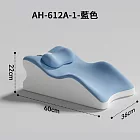 冰絲趴睡枕+小枕頭套裝 藍色