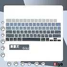 [ZIYA] Apple Macbook Pro14/Pro16 鍵盤保護膜 環保矽膠材質 中文注音 自然色系