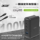 【Acer宏碁】100W 氮化鎵GaN USB-C 四孔(3C1A)電源供應器/充電頭(內附Type-C to Type-C充電線) 黑色