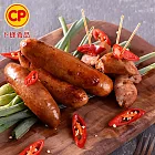 【卜蜂】蒜味豬肉香腸(300g/7條/包)