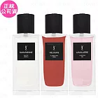 YSL 時尚訂製香水(125ml)(公司貨) #絲緞領結